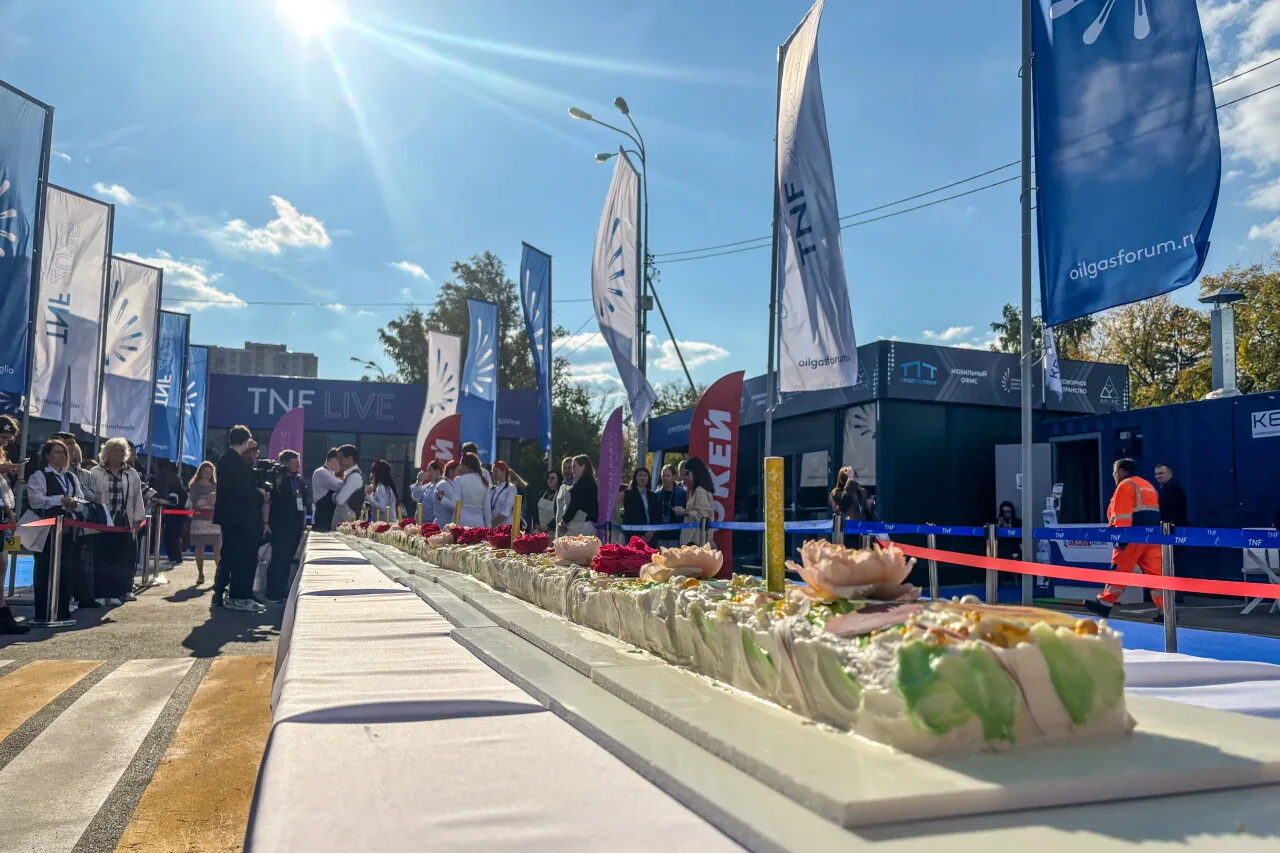 Культурная программа TNF-2025