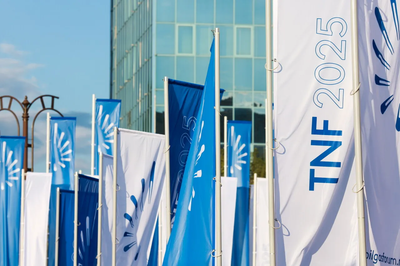 В Тюмени завершился Промышленно-энергетический форум TNF