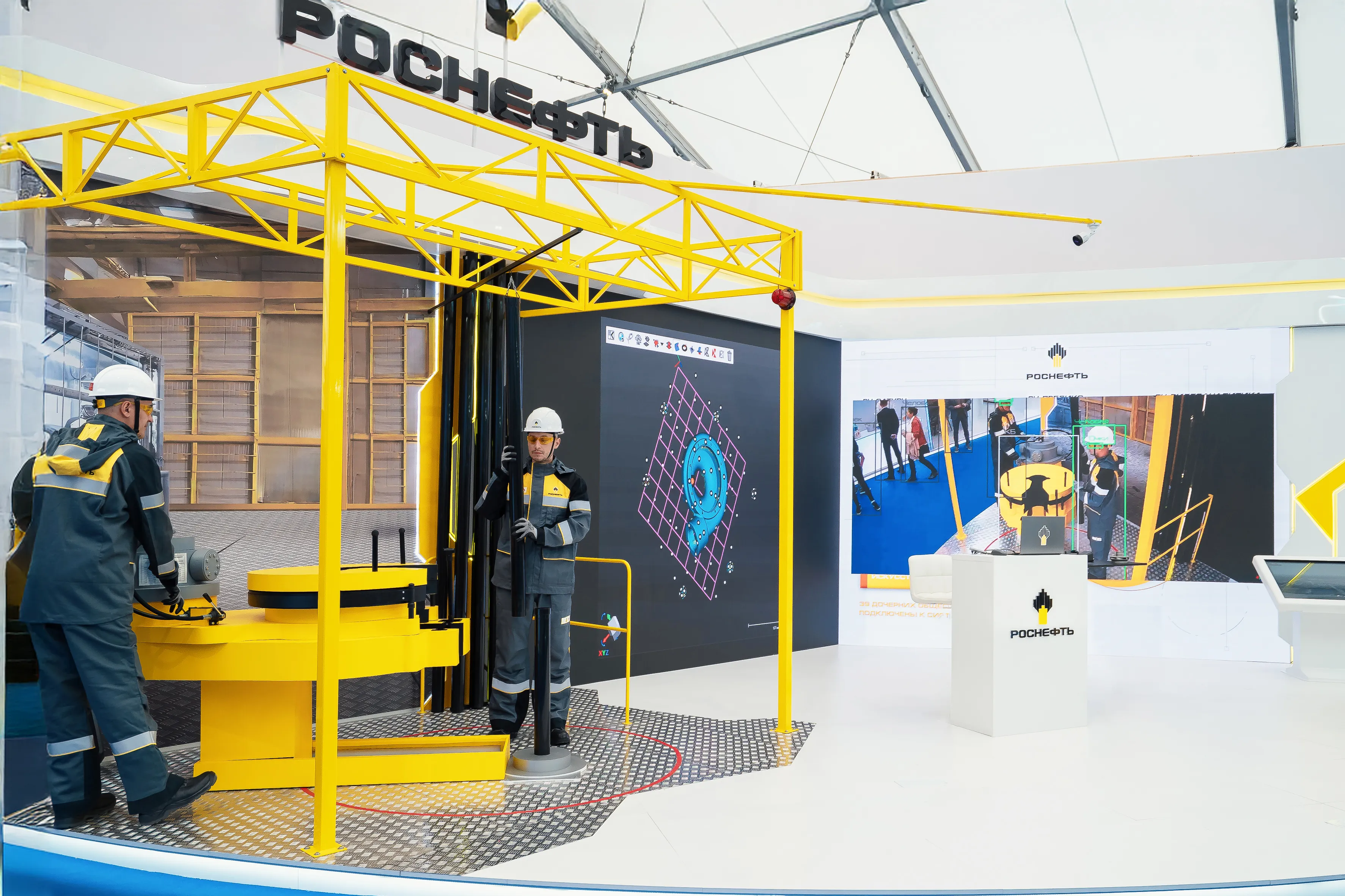 «Роснефть» представила на нефтегазовом форуме в Тюмени уникальные цифровые решения