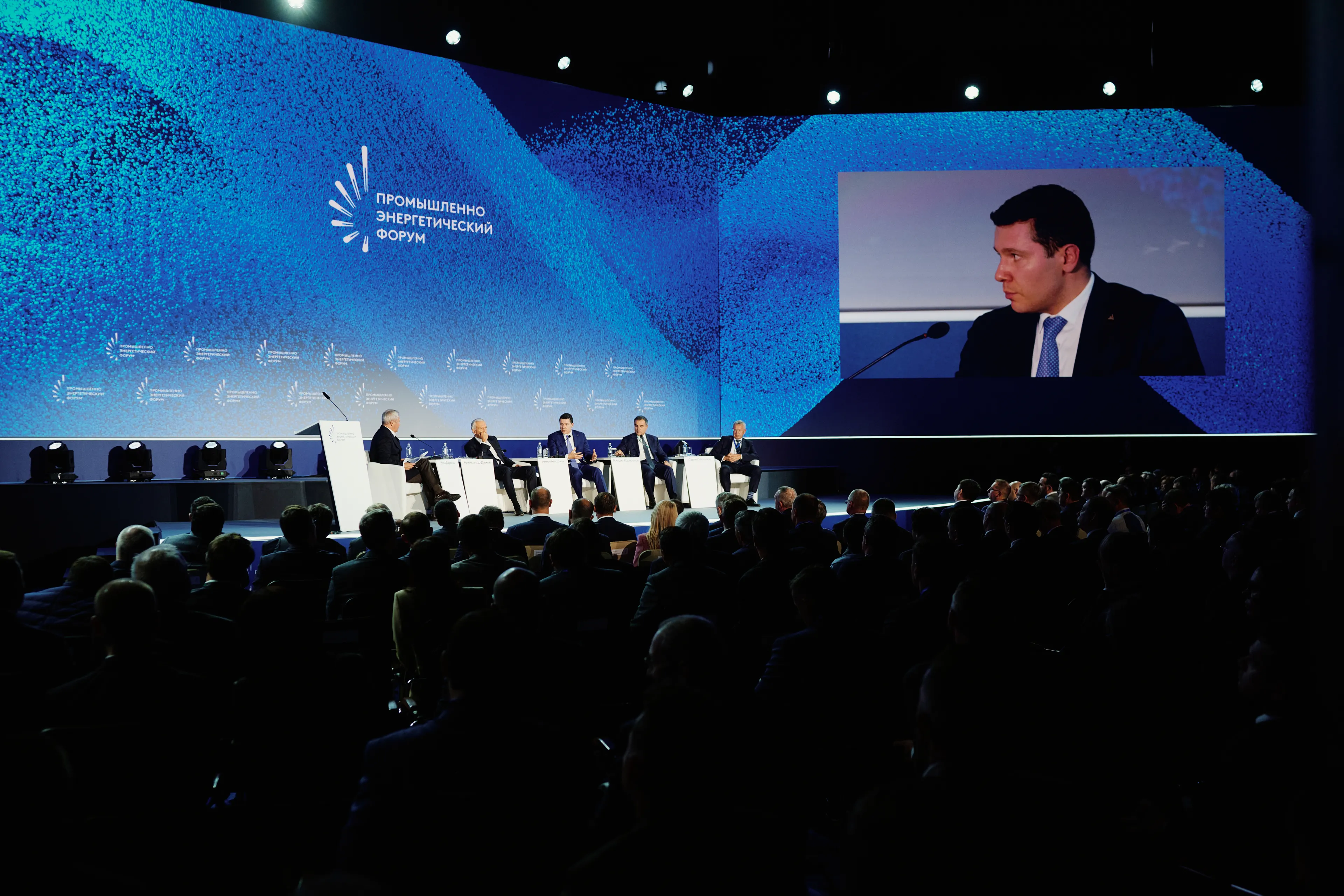 Десятилетие практических решений