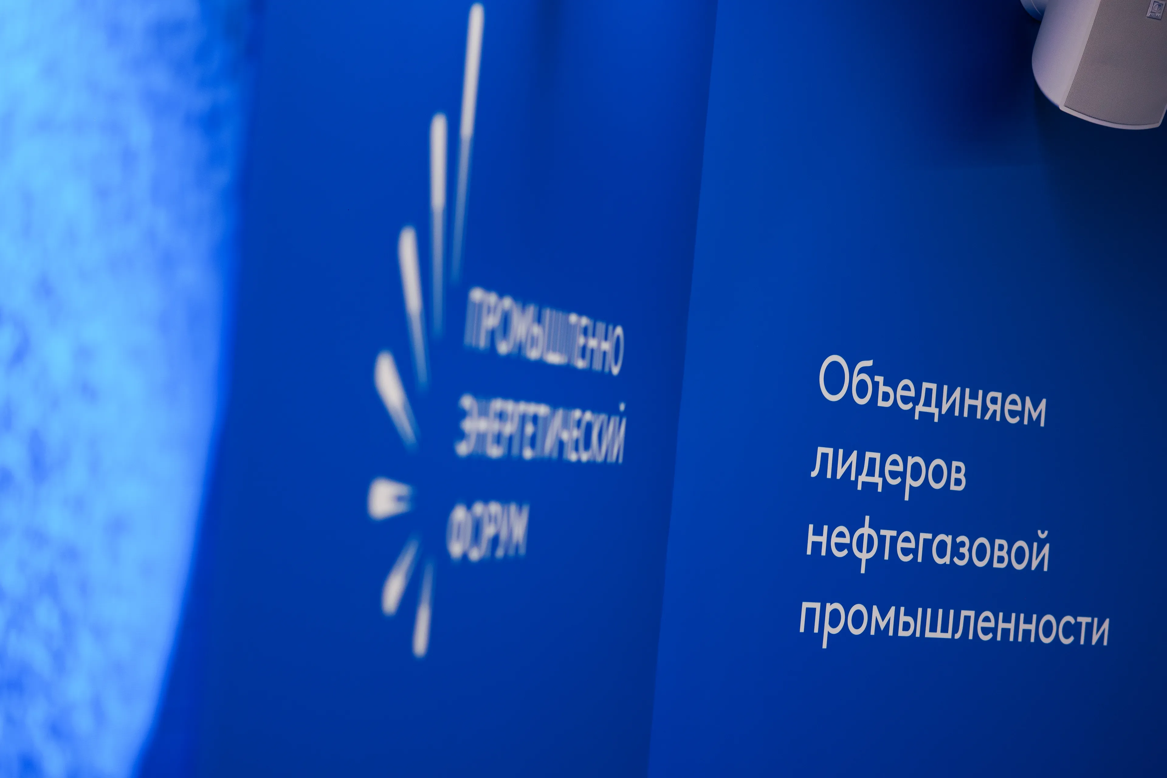 Стартовали закрытые продажи для участников TNF 2026