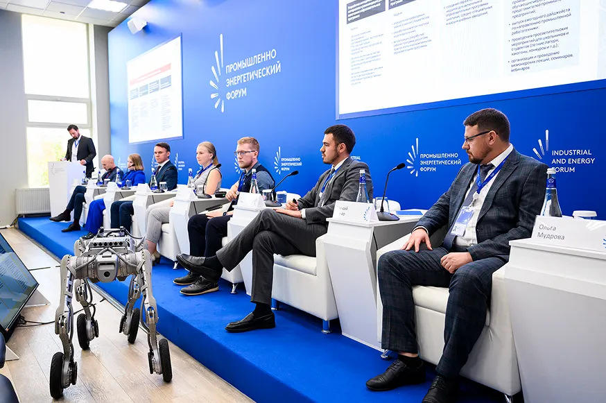 Технологии и цифра