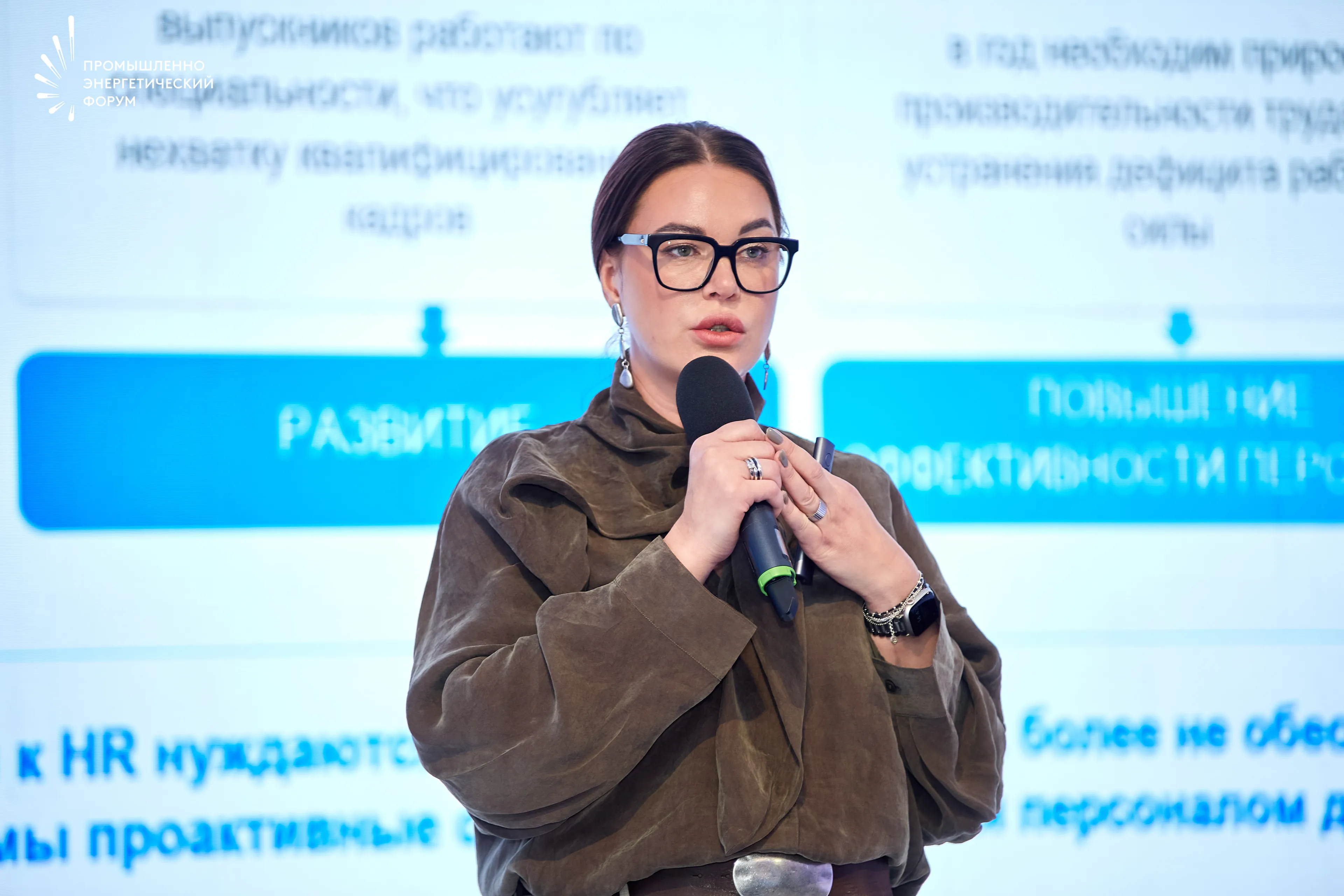 HR-трансформация в нефтегазе: от кадрового дефицита к управлению будущим